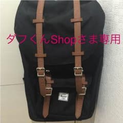 ハーシェル♡リュックのサムネイル