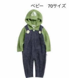 新品未使用　gelato pique ルイージ　ベビー 70サイズのサムネイル