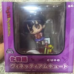 【ともにゃん♡さん専用】のサムネイル