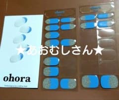 オホラ　未使用　17枚のサムネイル