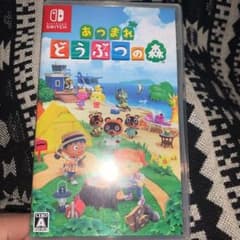 Switchソフト あつまれ どうぶつの森のサムネイル