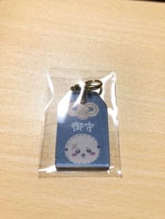 ちいかわ　もぐもぐ本舗　ミニお守りアクリルチャーム　ラッコのサムネイル
