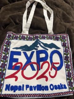 万博限定 ネパールパビリオン トートバッグ 青 EXPO2025 - メルカリ