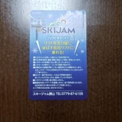 aruchaさん専用です。のサムネイル
