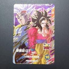ドラゴンボールダイバーズ sdv10-069 孫悟空 gt 宝箱 GDR - メルカリ