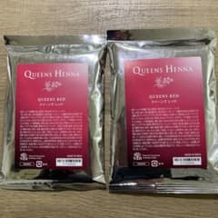 QUEENS HENNA QUEENS RED 3パックセット クイーンズヘナ NTHクイーンズヘナ レッド 3袋 QUEENS HENNA 選べる3袋