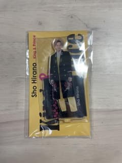 King&Prince キンプリ アクスタ 平野紫耀のサムネイル