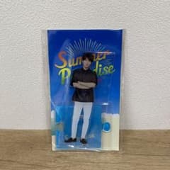 Snow Man 渡辺翔太 アクスタ サマパラ2018 - メルカリ
