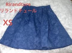 【美品】Rirandture リランドチュールフレアスカートブルー 花柄XSのサムネイル
