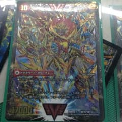 超戦覇龍ガイnext 洋菓子様専用のサムネイル