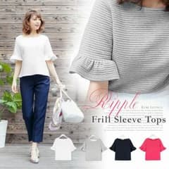 フリル♡トップスのサムネイル