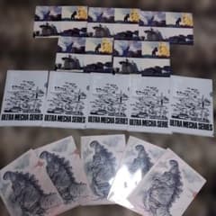 未使用ウルトラマンクリアファイル 庵野秀明展クリアファイル５０枚まとめ売り! 未使用 庵野秀明展クリアファイル9枚まとめ売り! - メルカリ