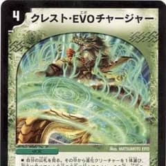 、、、様専用のサムネイル