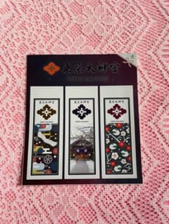東京大神宮 ステッカーのサムネイル