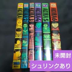 AKIRA全巻セット【未開封•全巻シュリンク付き】 AKIRA 全巻セット 未開封有 漫画 - メルカリ