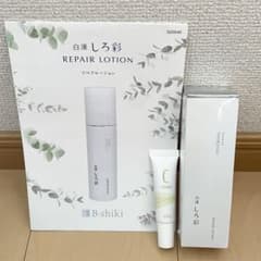 白漢しろ彩 化粧水 ラメラローション100ml 保湿 美白 日本製 - メルカリ