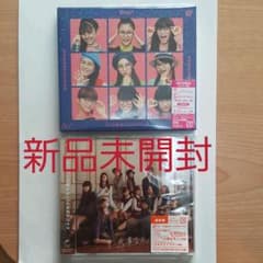 Girls2 私がモテてどうすんだ&大事なモノ/#キズナプラスのサムネイル
