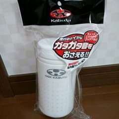 ＯＧＫカブト　ツールボックス 450のサムネイル