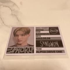 EUPHORIA トレカ サンウォンのサムネイル