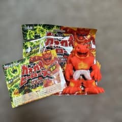 超バトル軍団 ガオガオヒーローズBOOK ドラゴアーマーverのサムネイル