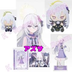 一番くじ ブルーアーカイブ vol.3 【アズサ】 - メルカリ