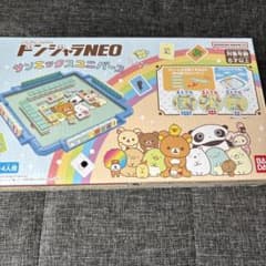 バンダイBANDAI ドンジャラNEO サンエックスユニバース すみっコぐらし