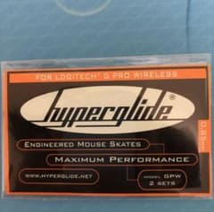 Hyperglide Gpro wireless 1セットのサムネイル
