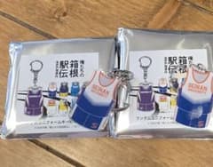 俺たちの箱根駅伝 ランダムユニフォーム アクリルキーホルダー 2個セットのサムネイル
