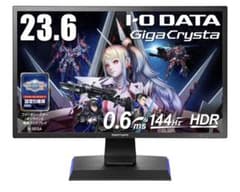 I-O DATA GigaCrysta 23.6インチ ゲーミングモニターのサムネイル