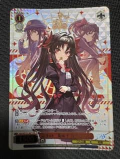 GA文庫 竜王の二番弟子 夜叉神 天衣 SSP GA文庫 竜王の二番弟子 夜叉神天衣 SR - メルカリ