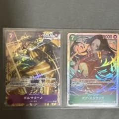 ワンピースカード 決戦の刻 ボルサリーノRパラレル ハンコックSR