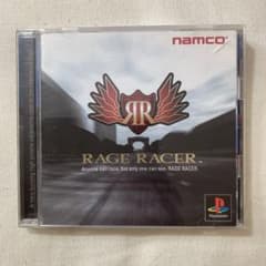RAGE RACER レイジレーサー PS1 ソフト