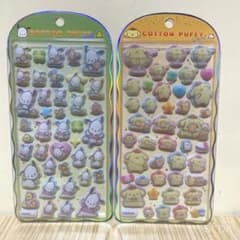 コットンパフィーシール ポチャッコ ポムポムプリン シール 2種セットのサムネイル