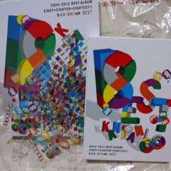 関ジャニ∞　8EST(エイテスト)　初回盤2点セット　特典シール４枚つきのサムネイル