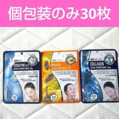 え② ミトモ MITOMO 美友 フェイスパック 個包装 30枚 新品 - メルカリ