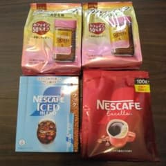 ネスカフェ♡♡4点セット商品 今回限りのサムネイル