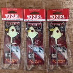 YO-ZURI タチ魚リアルヘッド 30号 115g 3個セットのサムネイル