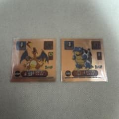ポケモン シール リザードン カメックス 2枚セット スーパーDX ポケモン シール リザードン カメックス 2枚セット スーパーDX - メルカリ
