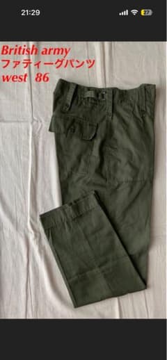 British Army ファティーグパンツ カーゴパンツのサムネイル