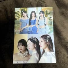 MISAMO Masterpiece ラントレ　2枚のサムネイル