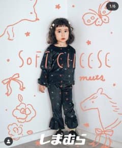 しまむら　softcheese　ニコベロアセットアップ　110 新品未使用品のサムネイル