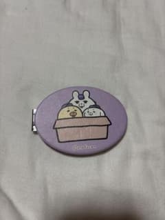 mofucan コンパクトミラーのサムネイル