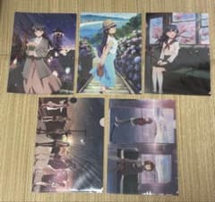 청춘 돼지 딸랑 푸른 돼지 클리어 파일 정리 판매 ③ 덤 색 종이 4 점