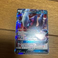 ポケモンカードゲーム ダークライGXのサムネイル