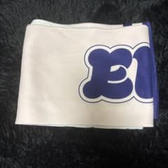 MAZZEL EIKI スポ男 マフラータオルのサムネイル