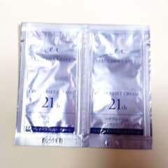 MACCHIA LABEL  サンプルのサムネイル