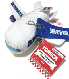 トミカはたらくくるまのマスコット空港セレクション