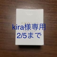 kira様専用 パフコ 化粧戻しパフのサムネイル