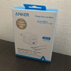 アンカー　パワーポート3 20w cubeのサムネイル
