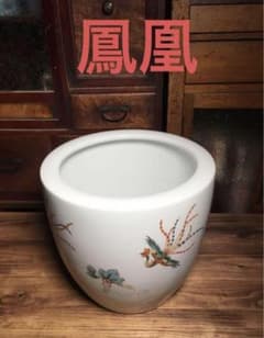 ⑦★美品★ノリタケ★ 鳳凰★火鉢★メダカ鉢★古道具★骨董★ ⑦☆美品☆ノリタケ☆ 鳳凰☆火鉢☆メダカ鉢☆古道具☆骨董☆ - メルカリ